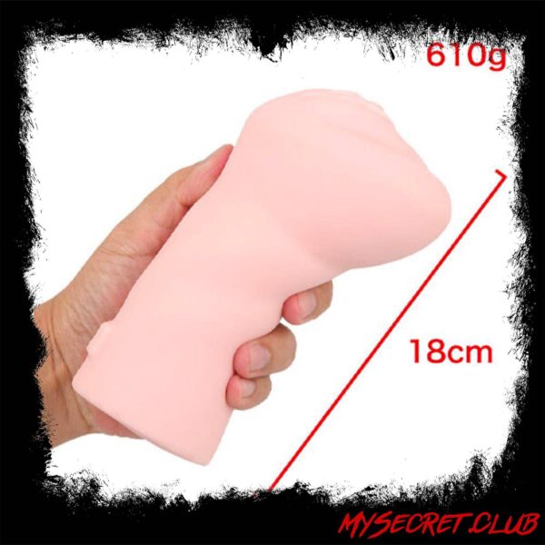 Utensil Race Meiki Realistic Masturbator