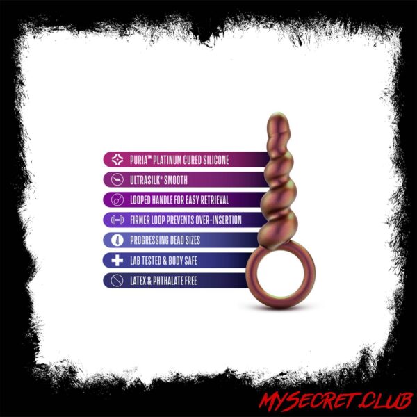 Anal Adventures Matrix Duo Loop Butt Plug