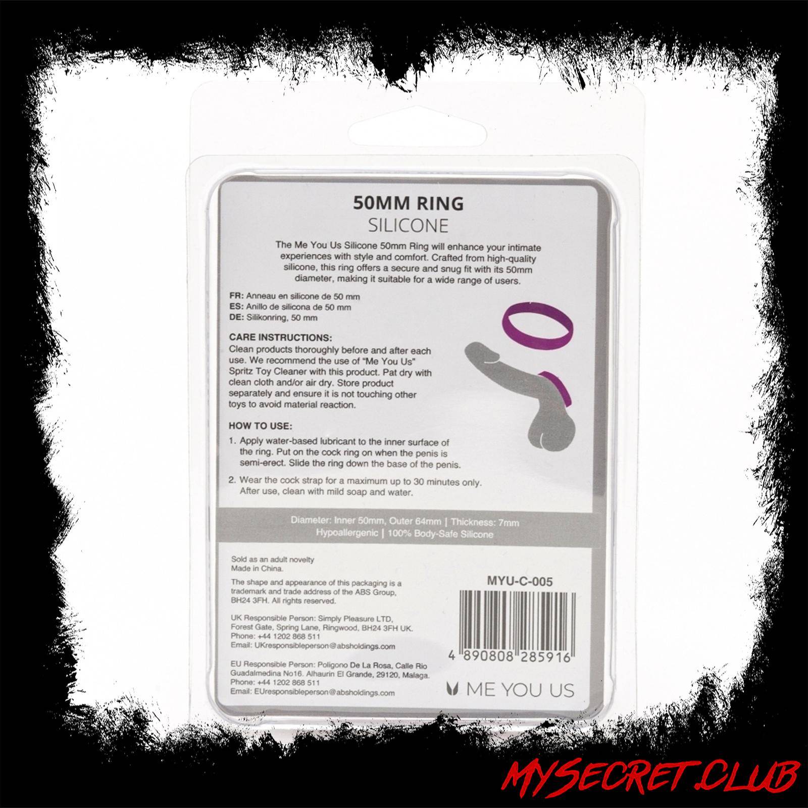 Me You Us Silicone 50mm Ring